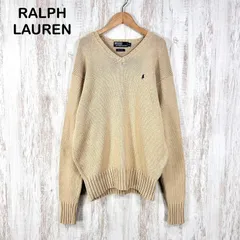 古着 90s Polo by Ralph Lauren ポロバイラルフローレン ポニーロゴ刺繡 Vネック コットンニット ロングスリーブ セーター ベージュ メンズ 長袖 トップス