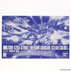 이벤트 한정 HGCE REVIVE 1/144 ZGMF-X20A 스트라이크 프리덤 건담 클리어 컬러 기동 전사 건담 SEED DESTINY(시드 데스티니) 프라모델(5063080) 반다이 스피릿