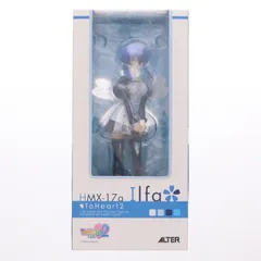 イルファ ToHeart2(トゥハート2) 1/8 完成品 フィギュア アルター