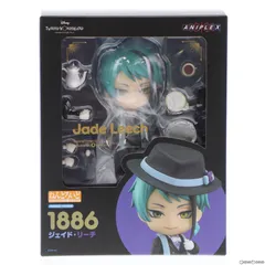 ねんどろいど 1886 ジェイド・リーチ ディズニー ツイステッドワンダーランド 完成品 可動フィギュア ANIPLEX+&GOODSMILE ONLINE SHOP限定 アニプレックス