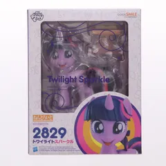 グッドスマイルカンパニー公式ショップ特典付属 ねんどろいど 2829 トワイライトスパークル My Little Pony(マイリトルポニー) 完成品 可動フィギュア グッドスマイルカンパニー