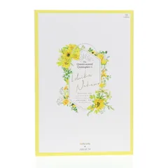 あみあみ限定 中野一花(なかのいちか) ウェディングVer. 五等分の花嫁∬ 1/7 完成品 フィギュア あみあみ/AMAKUNI(アマクニ)