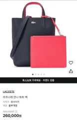 LACOSTE ラコステ アナ トートバッグ + ポーチ (リバーシブル バッグ)