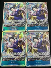 【4枚セット】イゾウ(SR){青}〈ST22-002〉[ST22 エース&ニューゲート]