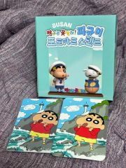 クレヨンしんちゃん くら寿司 台湾 - メルカリ