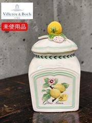 BAUER POTTERY（バウアーポッタリー）シャーベットカップ 3点セット