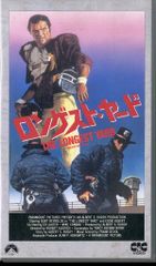 氷室京介、布袋寅泰ボーイ30thDVD フルコンプ 生成AIに訊いてみた⑦「氷室京介と布袋寅泰はどちらが音楽的成功を収め