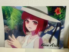 推しの子 有馬 かな クリアファイル