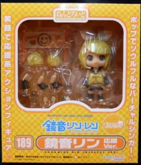 グッドスマイルカンパニー ねんどろいど ボカロ 鏡音リン 応援ver 修正シールなし 189