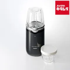 新品未開封イワタニ Iwatani 岩谷 クラッシュミルサー IFM-CR22G 楽天市場】クラッシュミルサー IFM-CR22G 1台 イワタニ（Iwatani）IFM