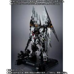 新品 解体匠機RX-93 νガンダム 段ボール未開封 - メルカリ