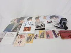  中古品 King & Prince 岸優太 CONCERT TOUR 2020 〜L＆〜  Blu-ray 他 うちわ ペンライト パンフレット アクリルスタンド 等グッズセット