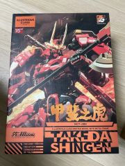 超可動超合金完成品MCT J02 甲斐の虎 武田信玄 - メルカリ