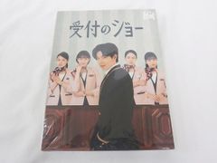 る*～様 受付のジョー DVD BOX〈3枚組〉 - メルカリ