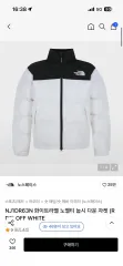 THE NORTH FACE ホワイトラベル ヌプシ ホワイト ダウン ジャケット 95(M)のサムネイル