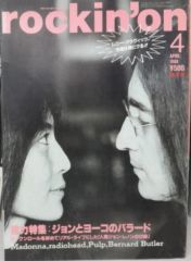 ビートルズ 30年史 コンプリートコレクション Beatles ジョンレノン