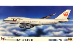 2026年最新】JAL 747－400 1/200の人気アイテム - メルカリ