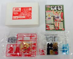チュンパ様専用 0316Z【未組保管品】元祖SDガンダム№95 初代頑駄無大