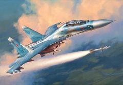 ホビーマスター 1/72 Su-27SM フランカーB ロシア航空宇宙軍 - メルカリ