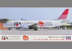 1/200 日本トランスオーシャン航空 「奄美・沖縄 世界自然遺産」特別