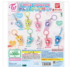 未開封泡風呂になる びっくらたまごバブルフィーバーTWICE LOVELYS6個