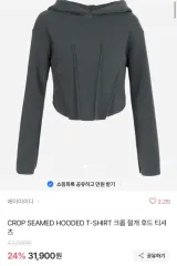 クロップドフーディーTシャツ