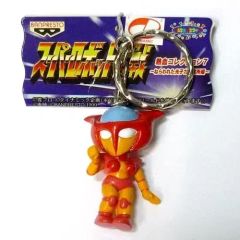 ポケモン フィギュアキーホルダー ポリゴンZ 最強クラス大集合編 紙