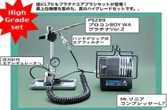 2026年最新】リニアコンプレッサーl7の人気アイテム - メルカリ