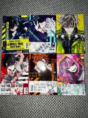 初版】東独にいた 全5巻 セット 漫画 コミック 宮下暁 講談社 - メルカリ