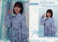 欅坂46 けやき坂46 フォトカード まとめ売り - メルカリ