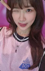 【中古】コレクションカード(女性) 大坪楓恋/「PRODUCE 101 JAPAN THE GIRLS」フォトカード(練習着ver)
