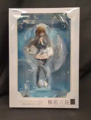 FURYU/F:NEX 1/7スケールフィギュア お隣の天使様にいつの間にか駄目人間にされ 椎名真昼