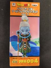 ビアンカ 幼少 ドラクエ フィギュア レア レトロ 昔 希少 グッズ
