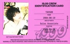 【中古】コレクションカード(男性) BOYNEXTDOOR/テサン(TAESAN)/CD「19.99(一般盤)」スタッフIDカード