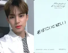 【中古】コレクションカード(男性) SEVENTEEN/MINGYU(ミンギュ)/印刷メッセージ入り・裏面緑/CD「JAPAN 1ST SINGLE『Happy Ending』」(初回限定盤C)封入特典フォトカードC