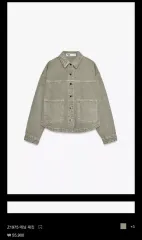 ZARA デニム ジャケット カーキ