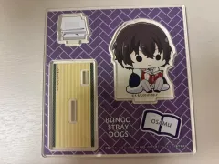 文豪ストレイドッグス 太宰 アクリル スタンド