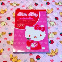 いちご新聞 1996年1~12月号+キティちゃんファイル サンリオ 平成レトロ