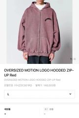 櫻井優衣 Yui logo w zip line hoodie パーカー - メルカリ