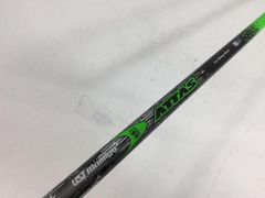 5W用】ハザーダス スモークグリーン テーラーメイドスリーブ付き