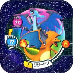 ポケモントレッタ トロフィークラス ゲンシグラードン - メルカリ