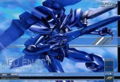 【中古】ガンダムデュエルカンパニー GN-DC01 MS 035[R3]：[コード保証なし]サーシェス専用AEUイナクトカスタム