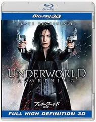 アンダーワールド 覚醒  ブルーレイ IN 3D [Blu-ray]のサムネイル