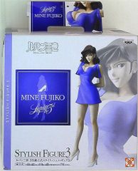 FUJIKO MINE | Shop at Mercari from Japan! | Buyee