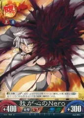 2026年最新】アンリミテッドヴァーサス ノエルの人気アイテム - メルカリ