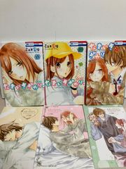 なまいきざかり 15.20.23巻 特装版 全て帯あり - メルカリ