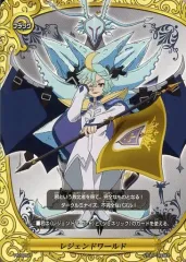 2026年最新】レジェンドワールド バディファイトの人気アイテム - メルカリ