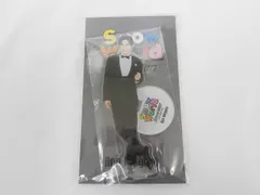  美品 Snow Man 目黒蓮 アクリルスタンド 1st Stadium Live Snow World