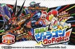 当時物・非売品】ファミ通 ボーダフォン カタログ - メルカリ