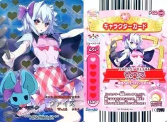 2026年最新】まほうのエプロン アルカナハートの人気アイテム - メルカリ